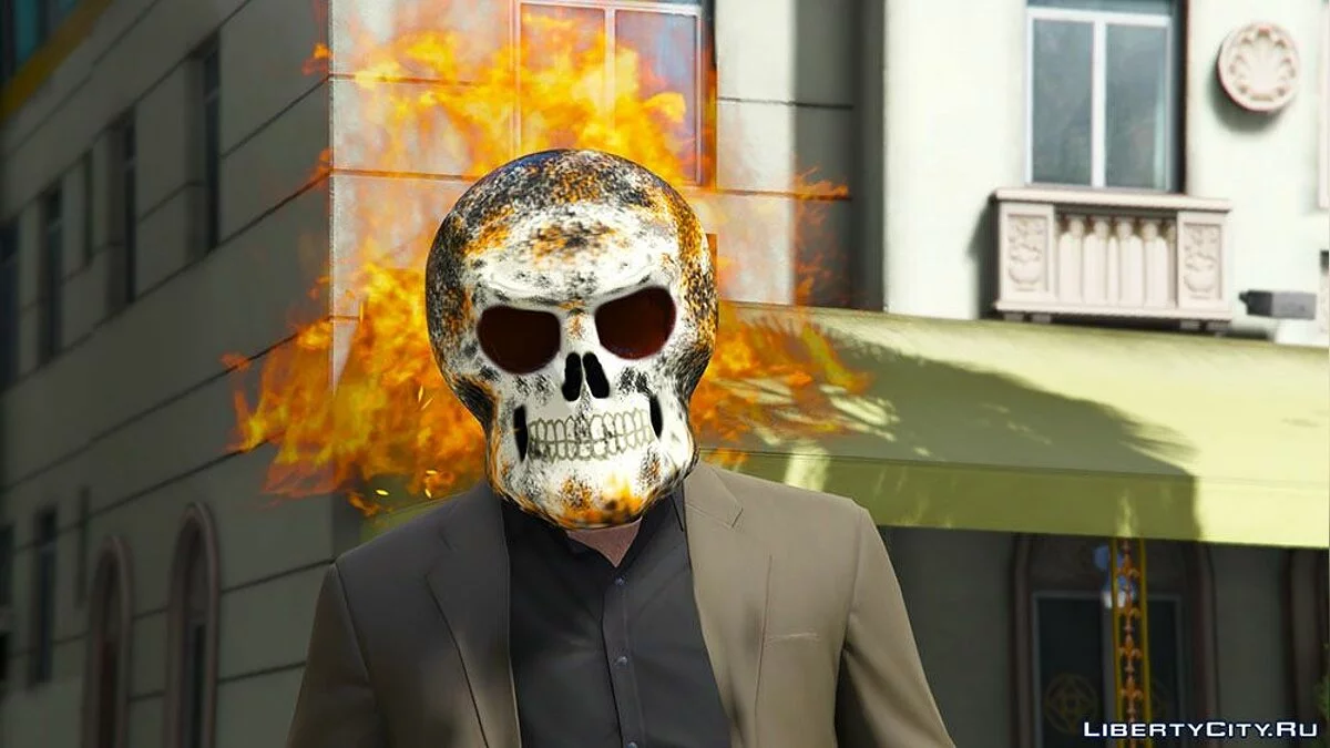 Маска пылающего черепа / GTA 5