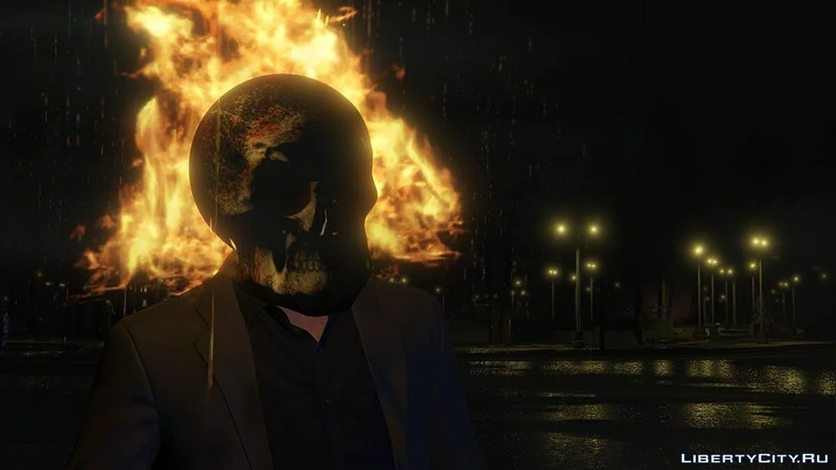Маска пылающего черепа / GTA 5