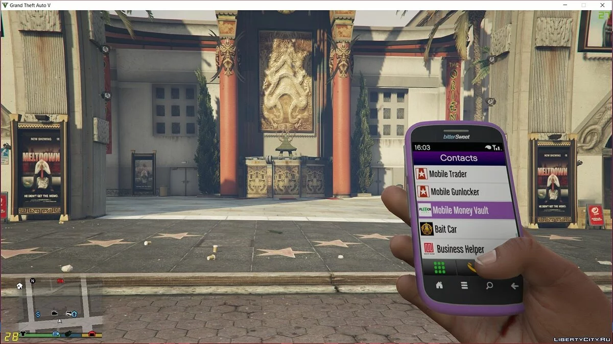 Mobile Money Vault 1.0 - Мобильное денежное хранилище / GTA 5