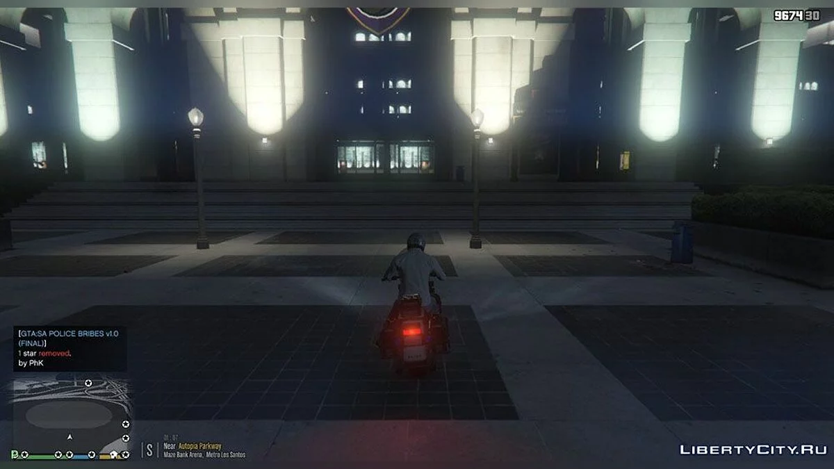 Значки для понижения уровня розыска / GTA 5