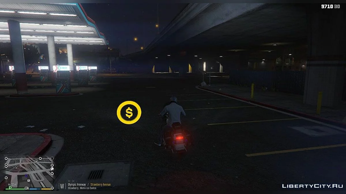 Значки для понижения уровня розыска / GTA 5
