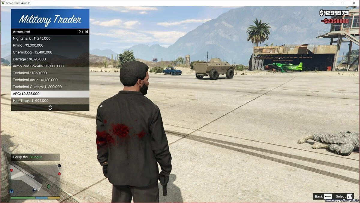 Торговец оружием и транспортом / GTA 5