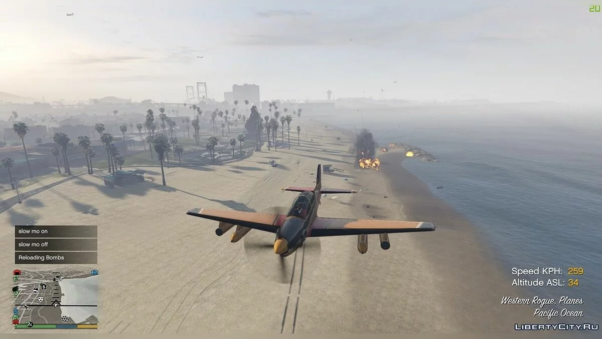 Рабочий бомбардировщик / GTA 5
