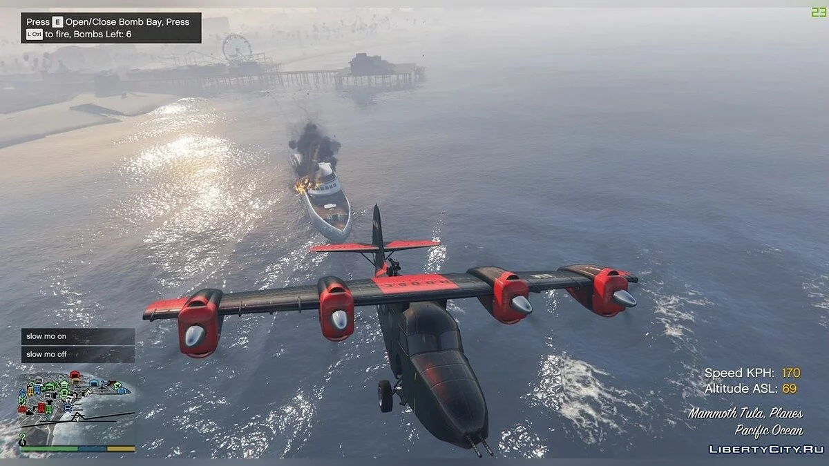 Рабочий бомбардировщик / GTA 5