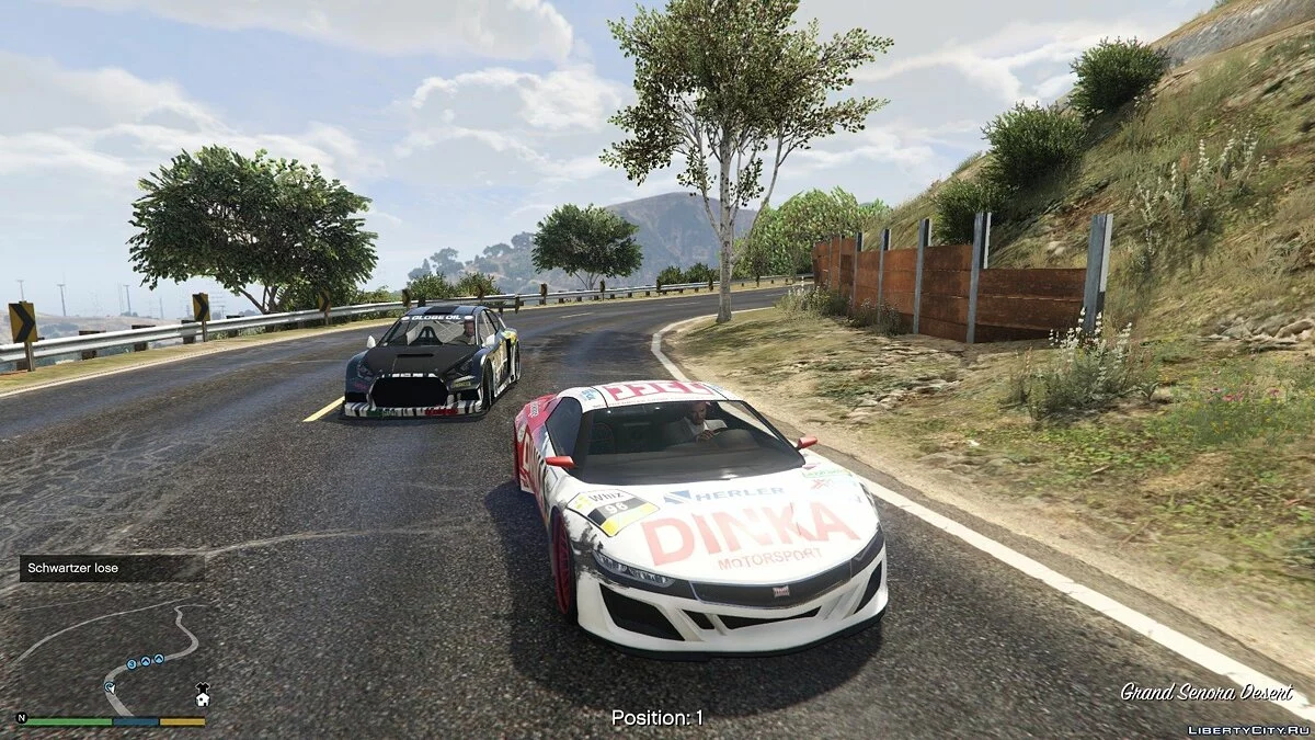 Уличные гонки / GTA 5
