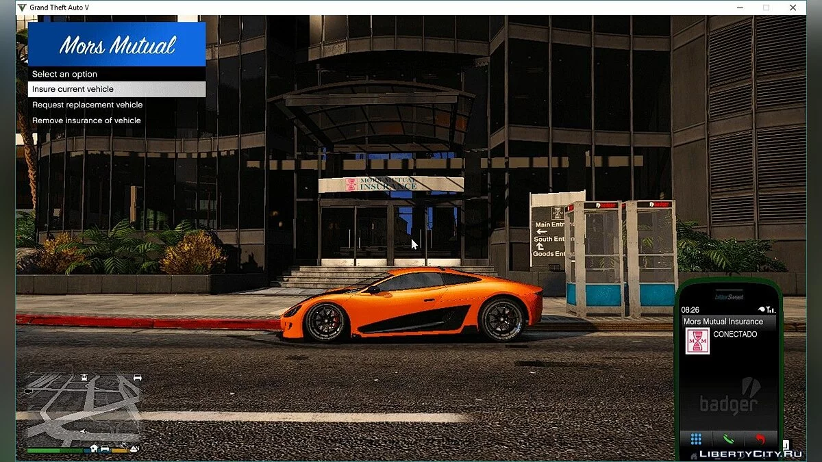 Личное транспортное средство / GTA 5