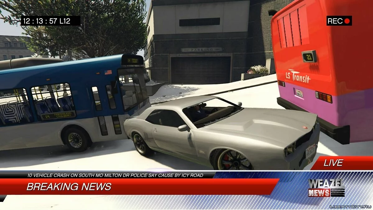 Скользкие дороги / GTA 5