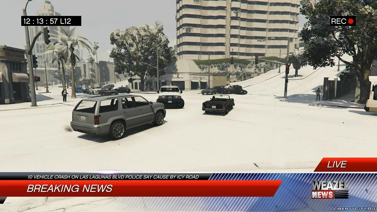 Скользкие дороги / GTA 5