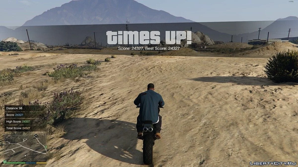 Безумные прыжки повсюду / GTA 5