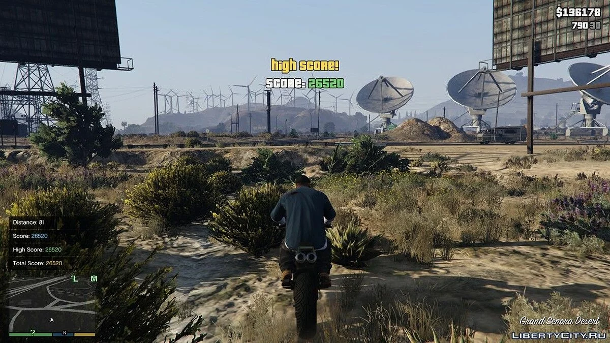 Безумные прыжки повсюду / GTA 5