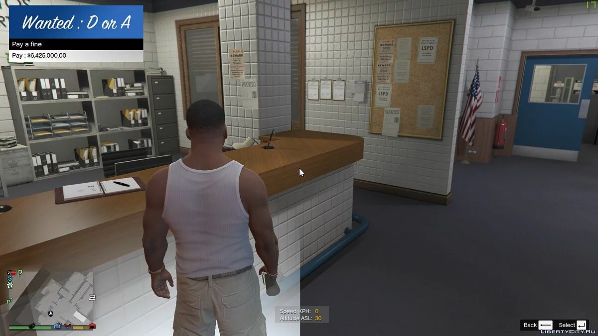Розыск: живой или мертвый / GTA 5