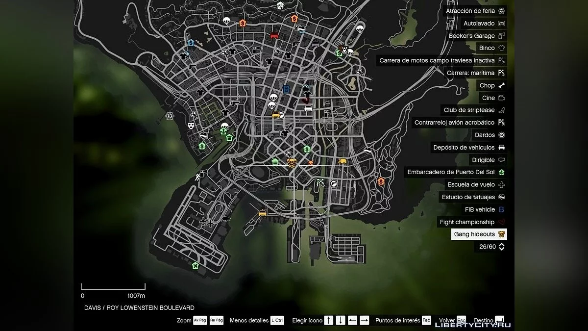 Убежище банды / GTA 5