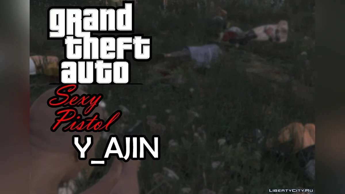 Всегда попадать в голову / GTA 5