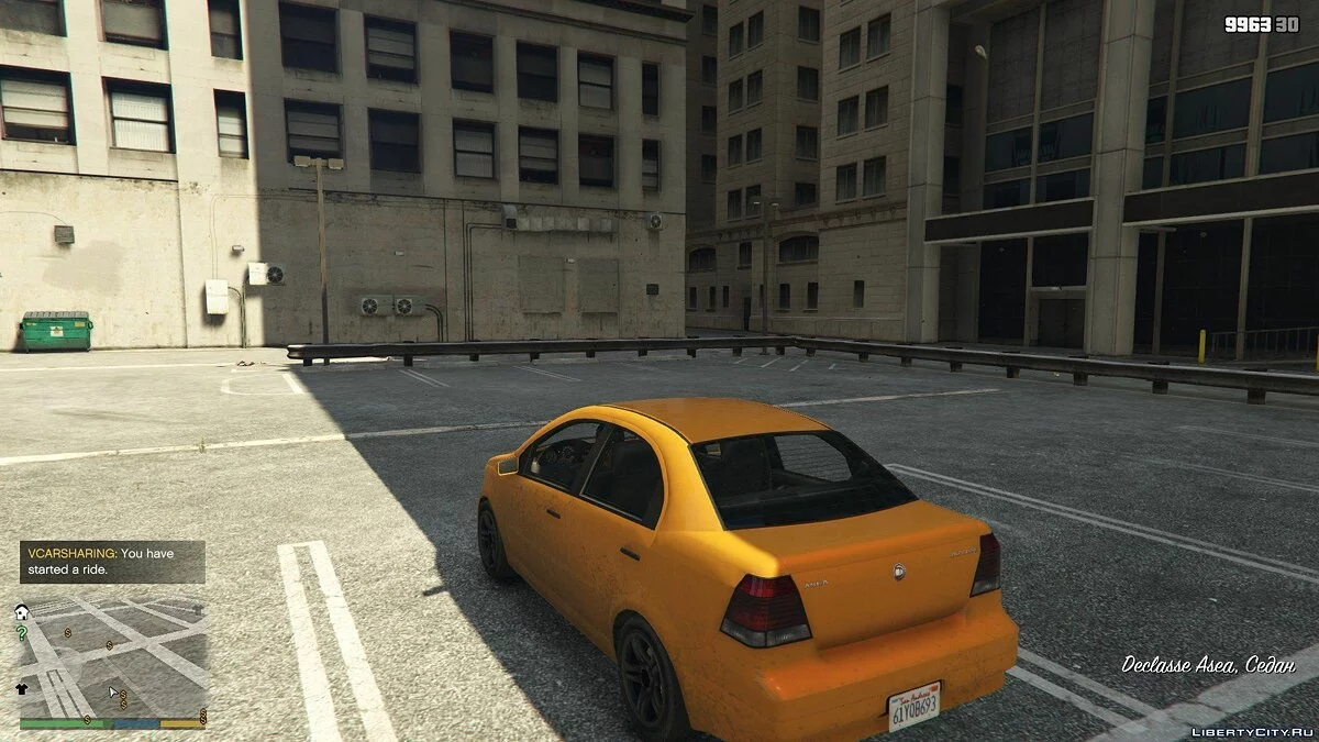 Аренда авто / GTA 5