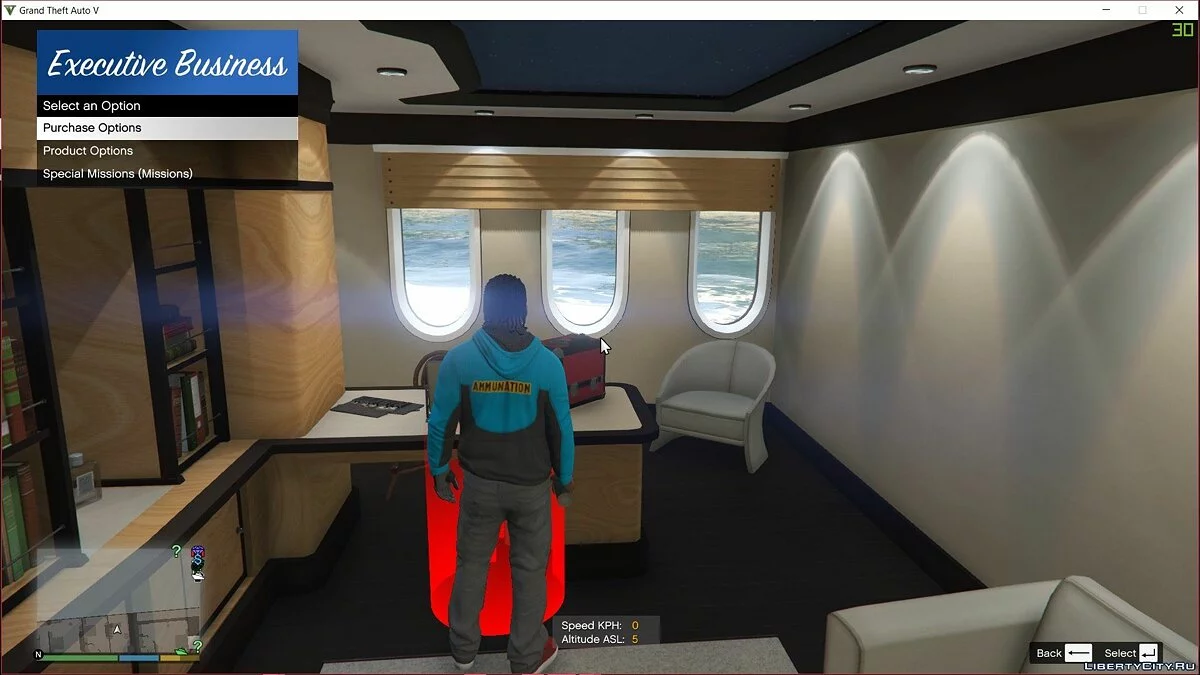 Рабочая яхта Galaxy Super / GTA 5