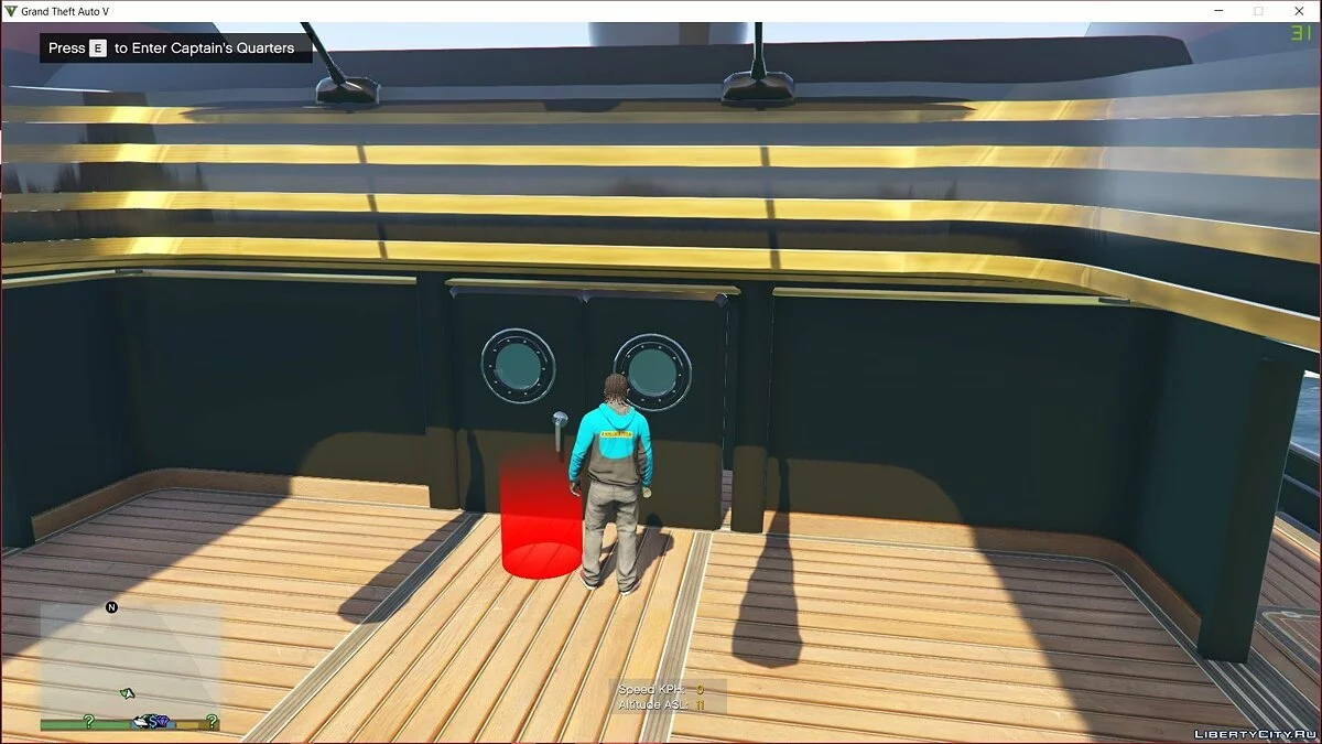 Рабочая яхта Galaxy Super / GTA 5
