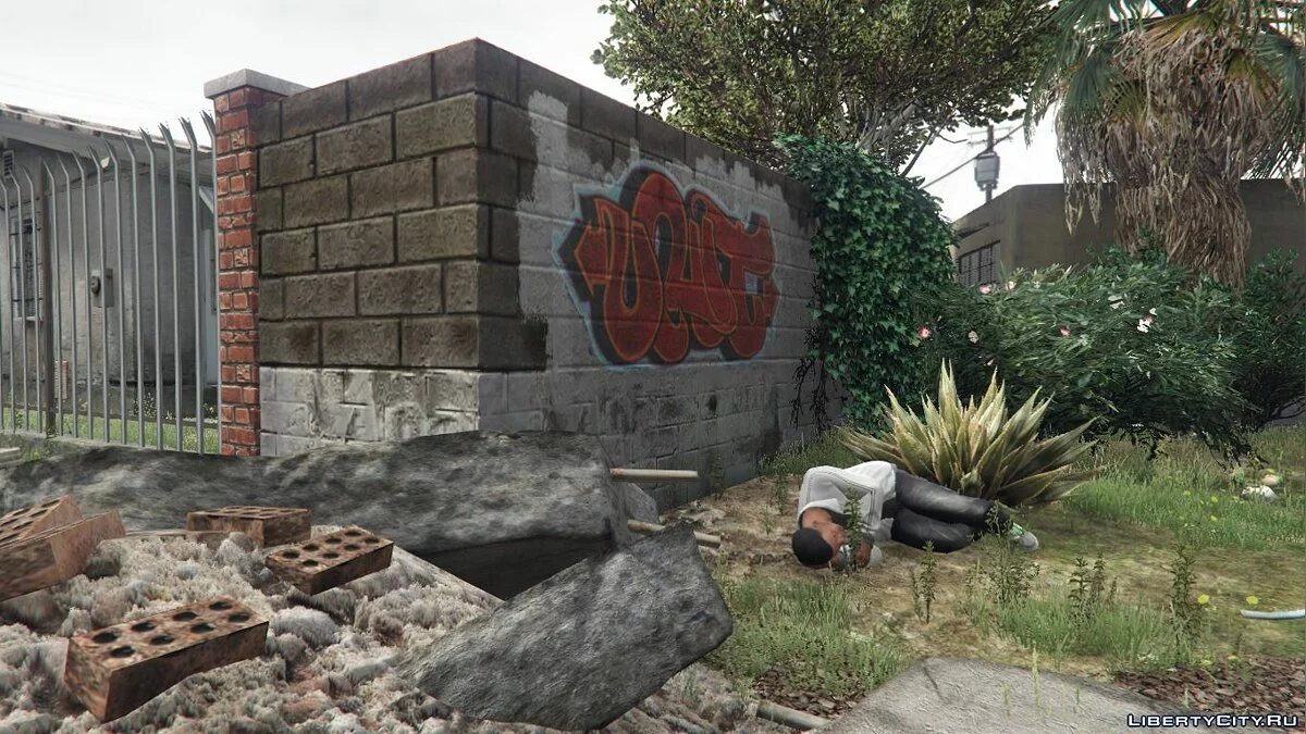 Спать в любом месте / GTA 5