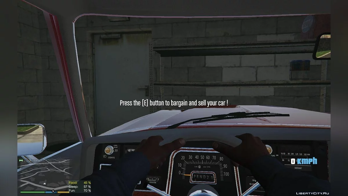 Быстрая продажа машин / GTA 5
