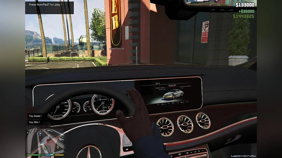 Игра в рулетку / GTA 5