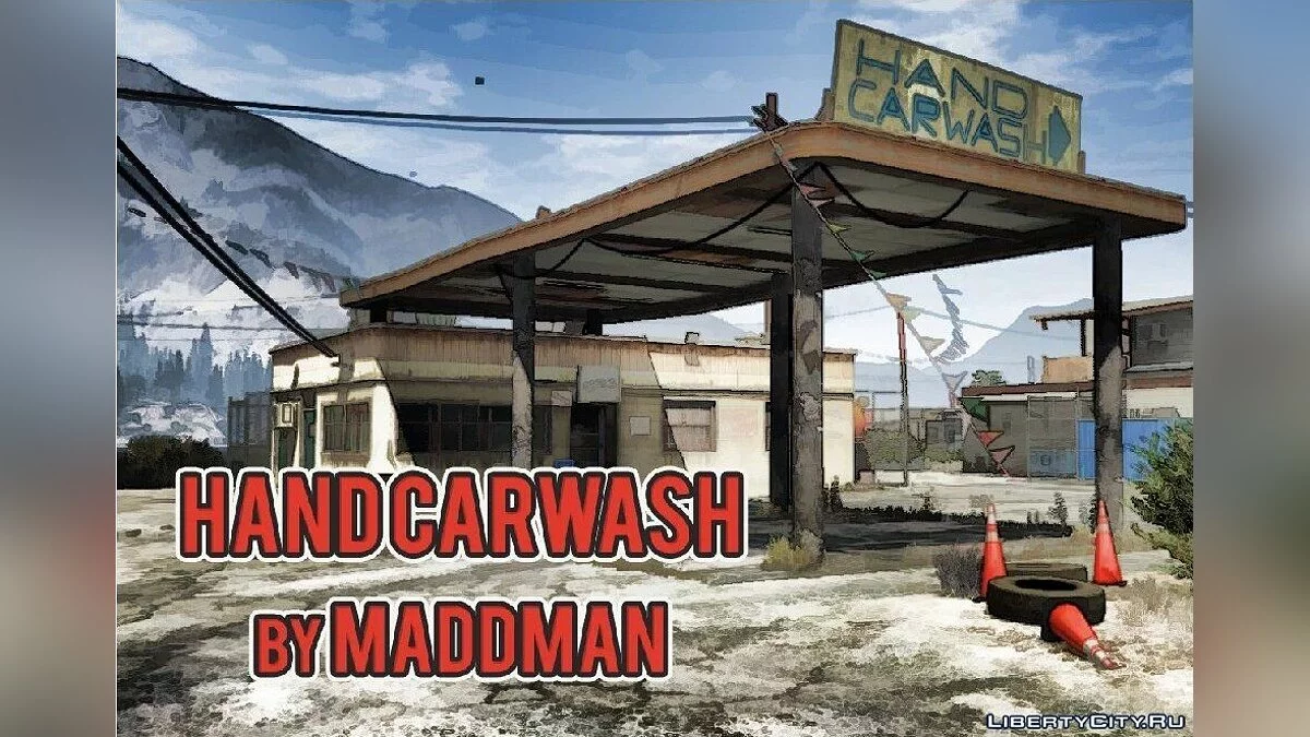 Hand Carwash v2.1 / GTA 5