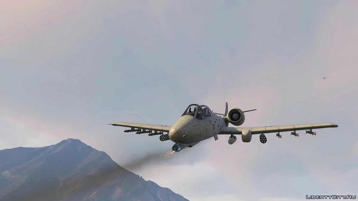 Поддержка с воздуха / GTA 5