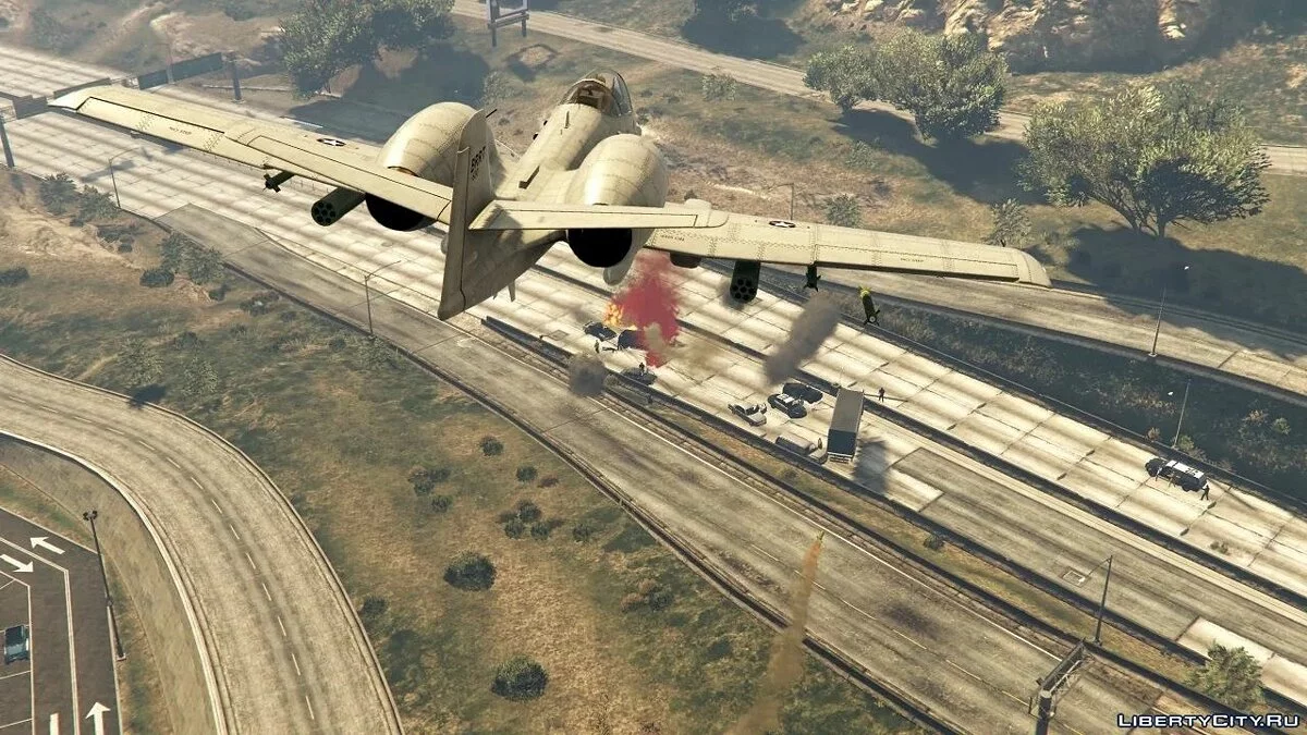 Поддержка с воздуха / GTA 5