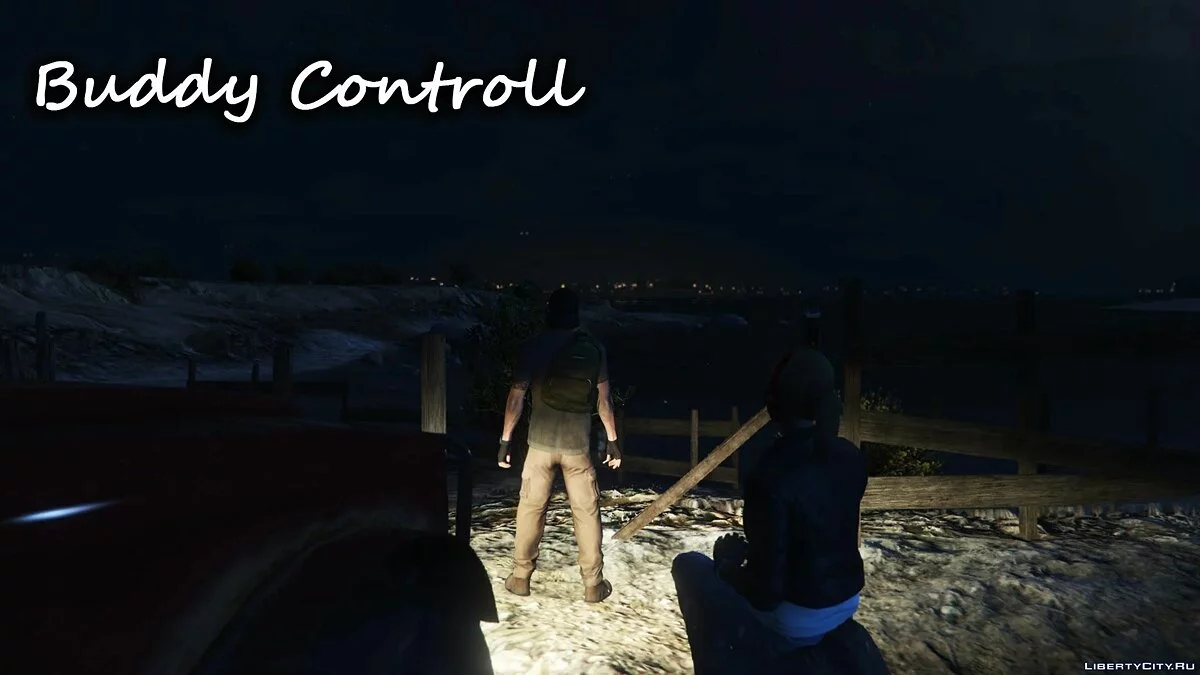 Возможность контролировать любого NPC / GTA 5