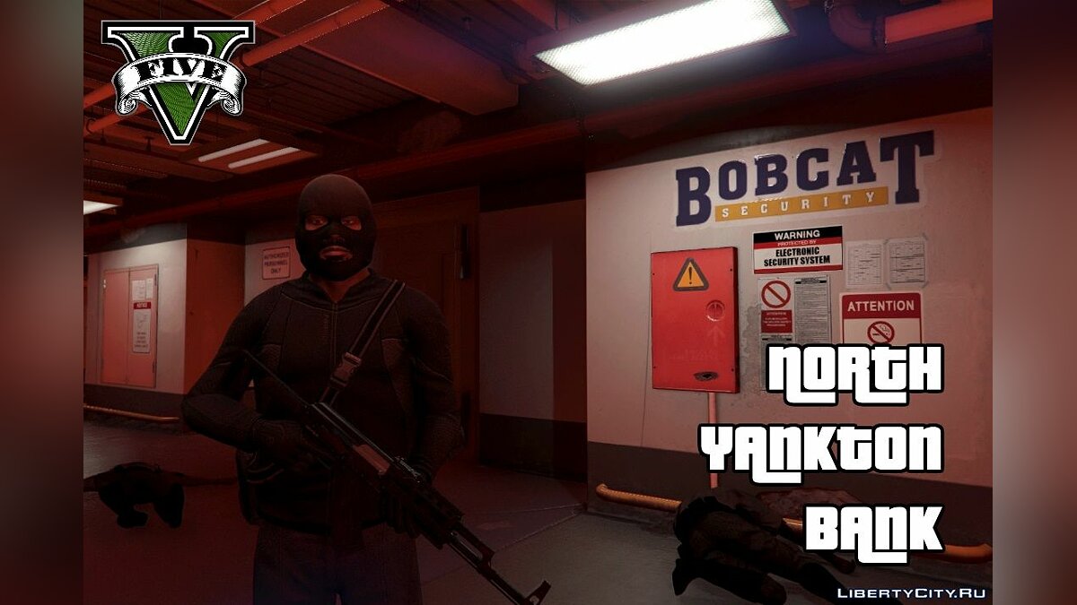 Файлы для GTA 5: машины, моды, скины