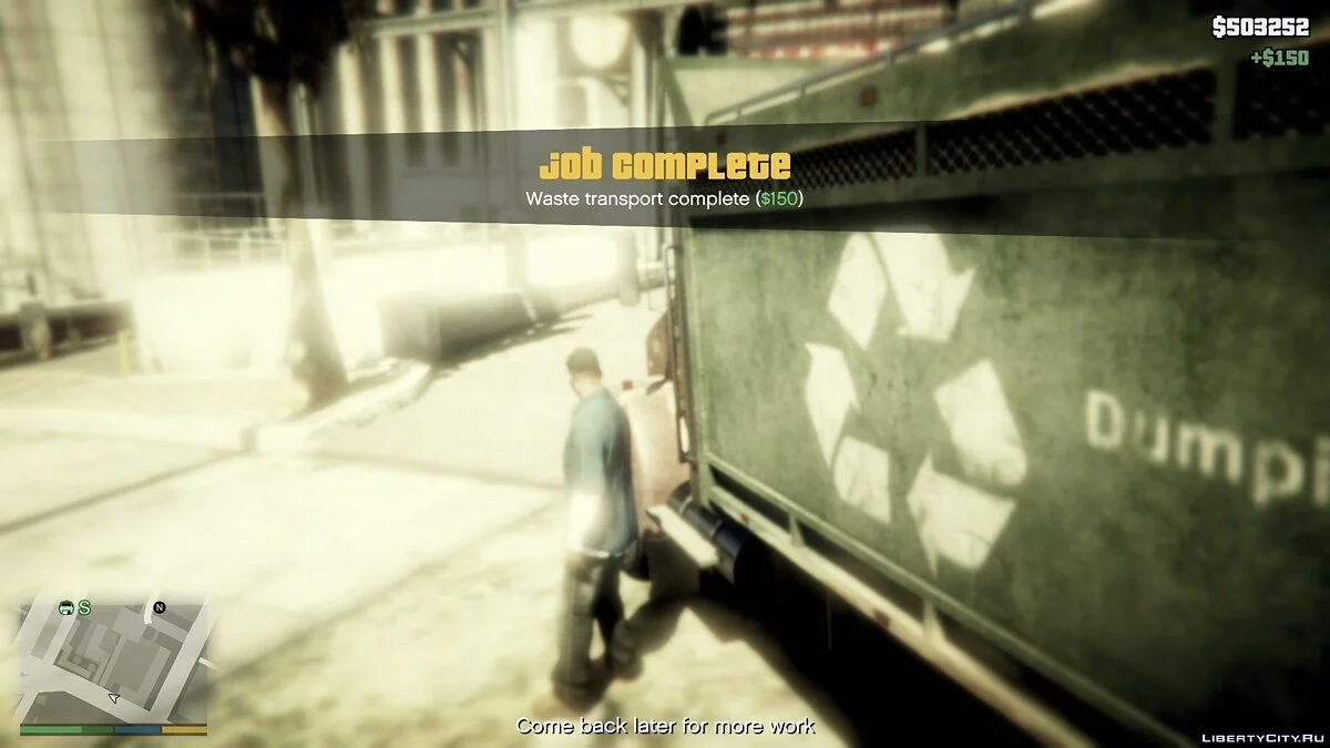 Возможность работать водителем мусоровоза / GTA 5