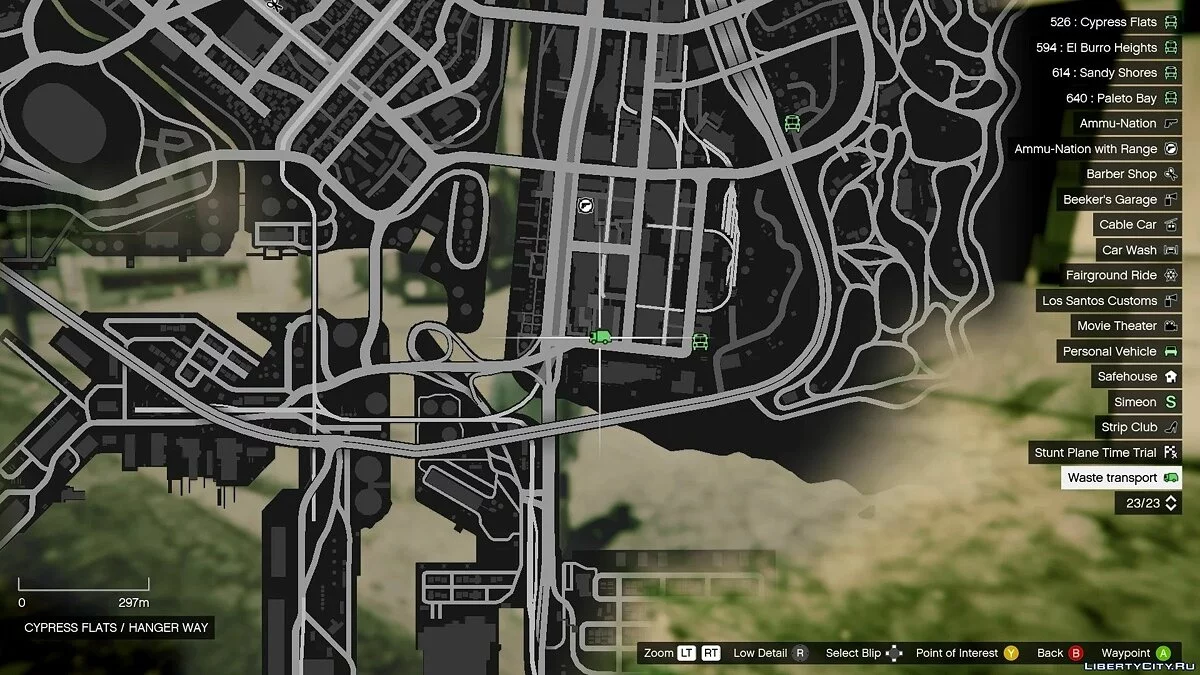 Возможность работать водителем мусоровоза / GTA 5