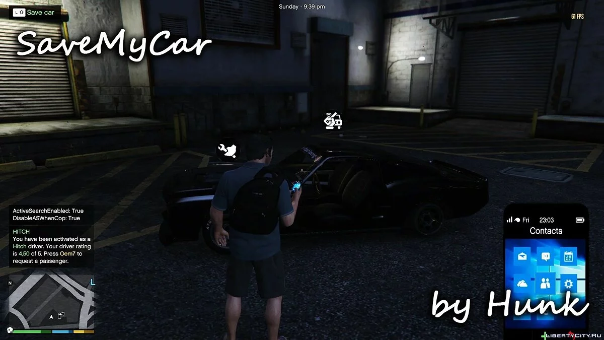 Возможность сохранить свой автомобиль / GTA 5