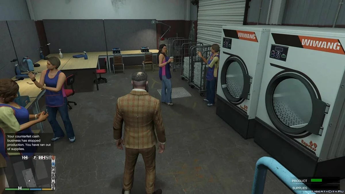 Фальшивые деньги 0.6 / GTA 5