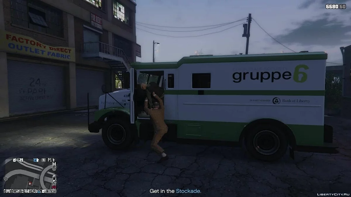 Фальшивые деньги 0.6 / GTA 5
