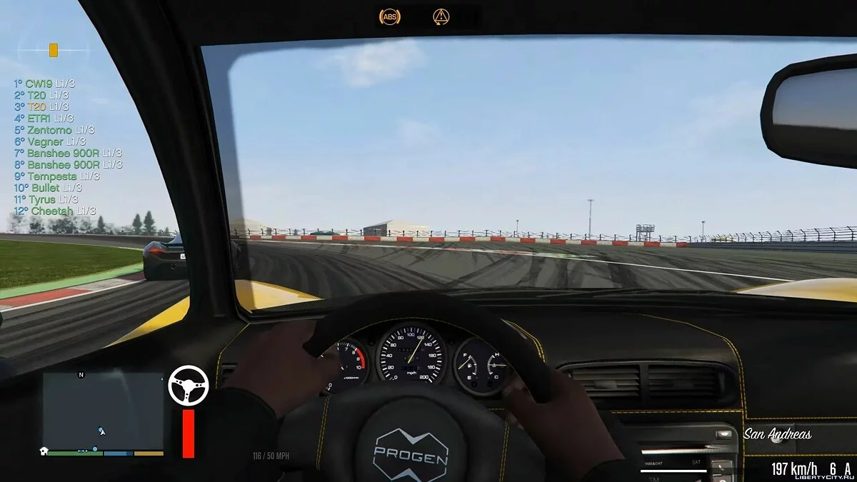 Механическая коробка передач v5.6.1 / GTA 5