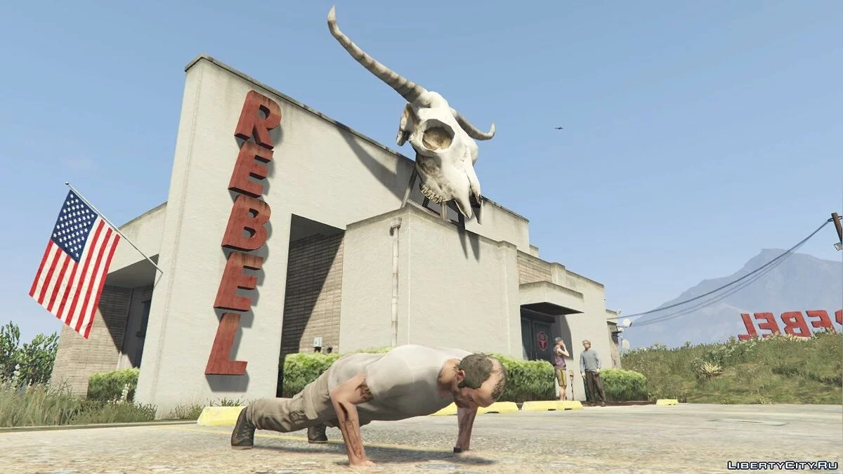 Спортивные занятия / GTA 5