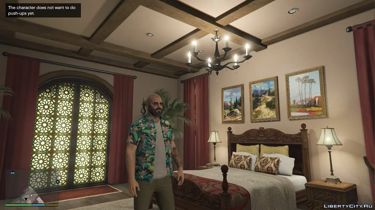 Спортивные занятия / GTA 5