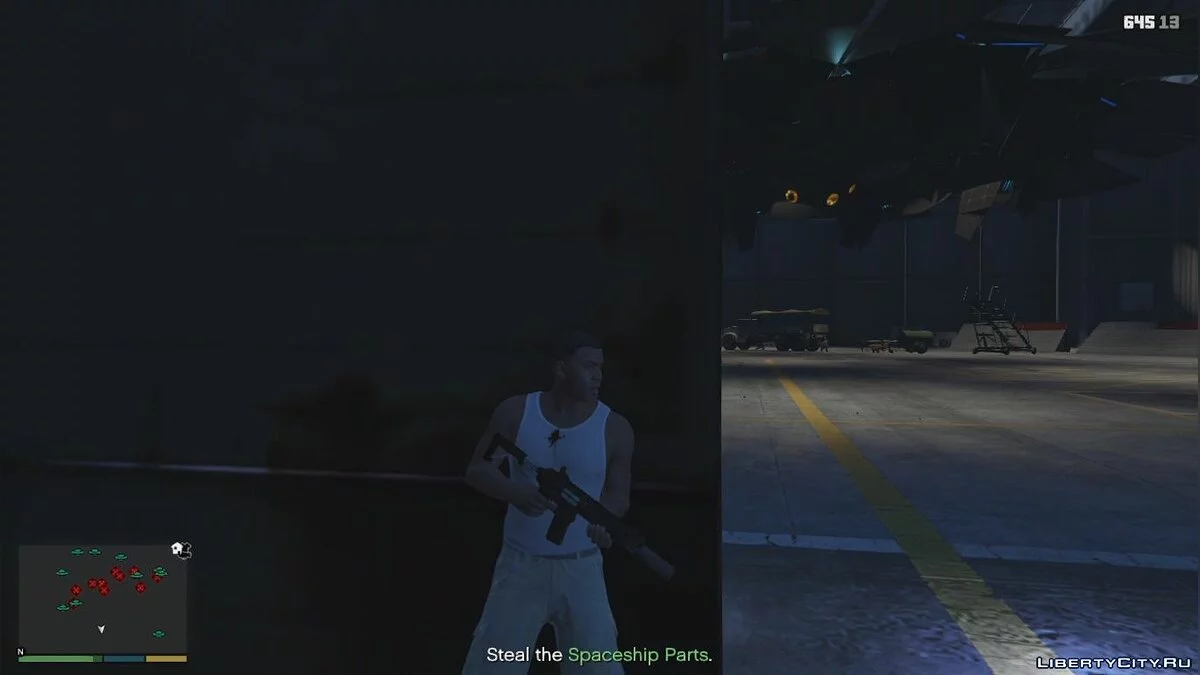 Миссии с пришельцами из GTA Online / GTA 5