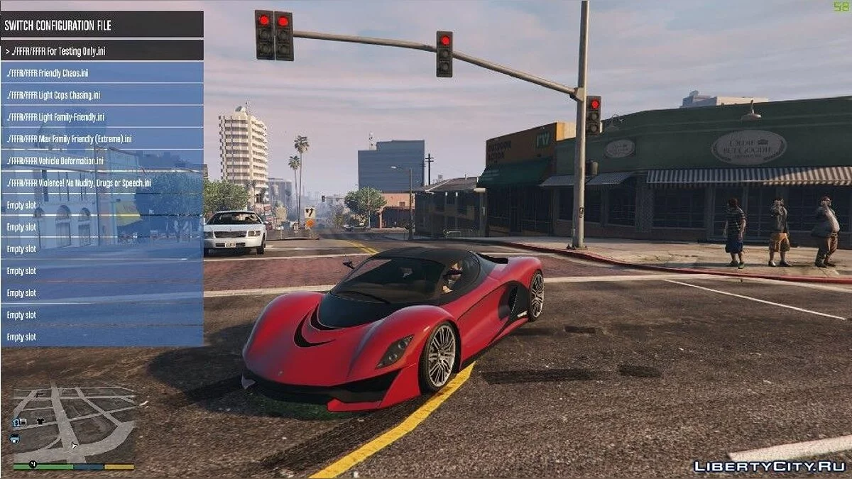 Меньше насилия и отвлекающих моментов / GTA 5