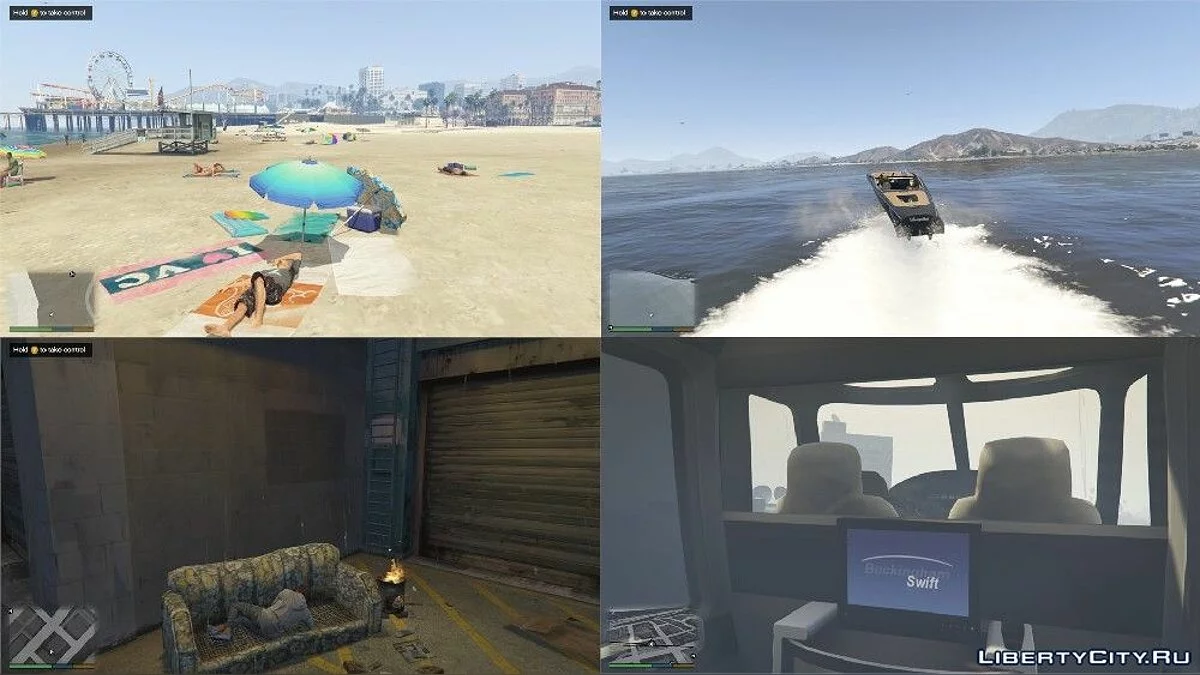 Новая игра в случайном сценарии / GTA 5