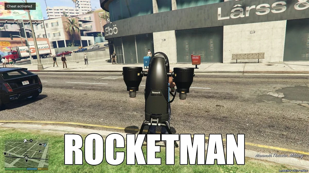 Система читов как в San Andreas / GTA 5