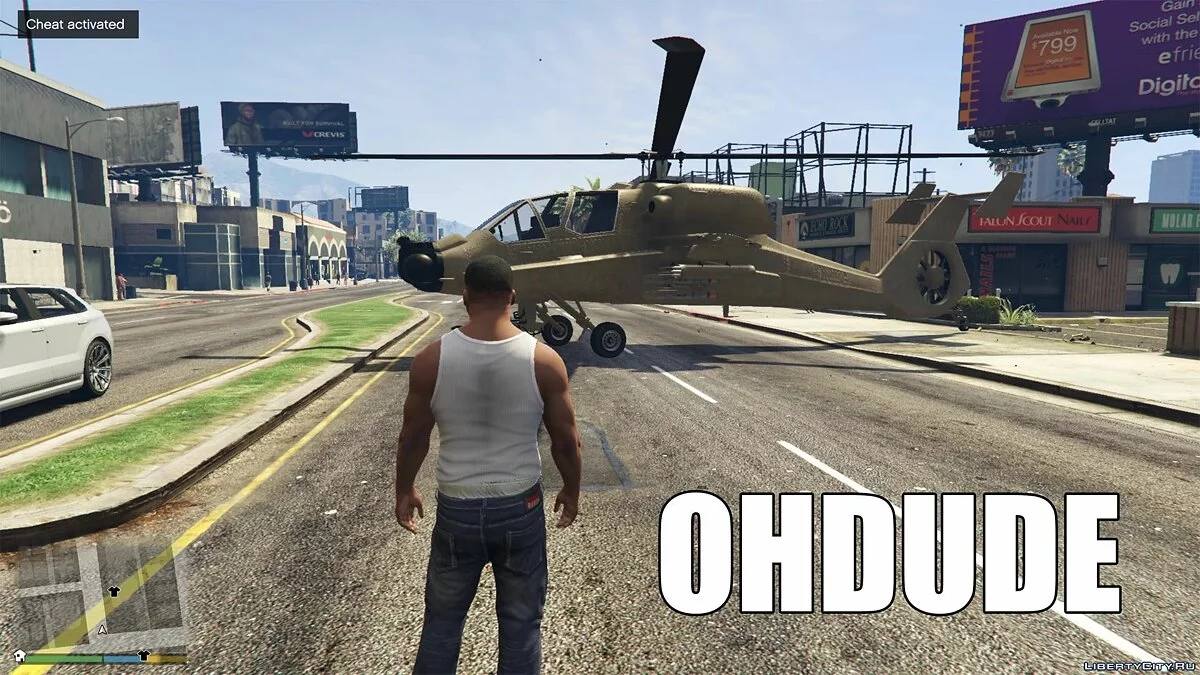 Система читов как в San Andreas / GTA 5