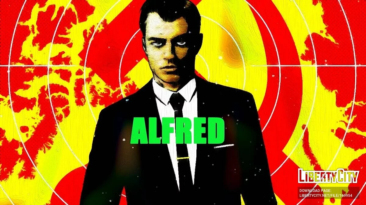 Альфред / GTA 5