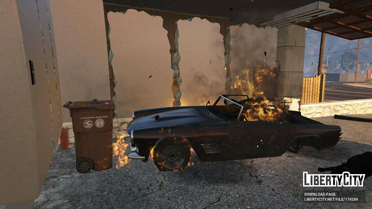Как достать соседа / GTA 5