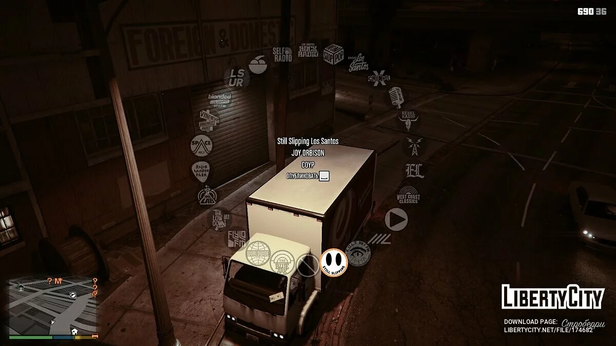 Unlock Radio Stations v1.1 / GTA 5