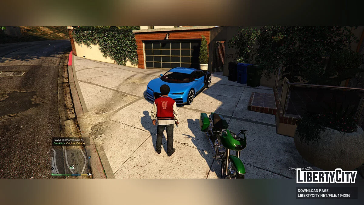 Выбор домашнего автомобиля / GTA 5