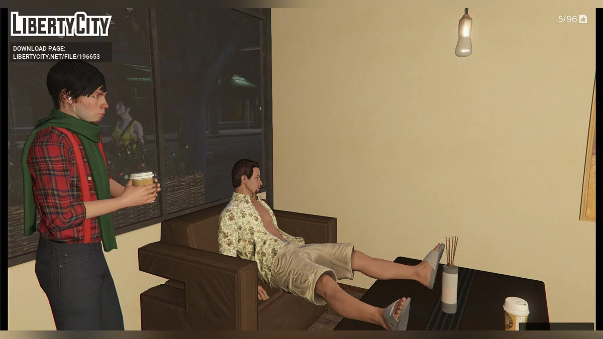 Кофейня «Bean Machine» / GTA 5