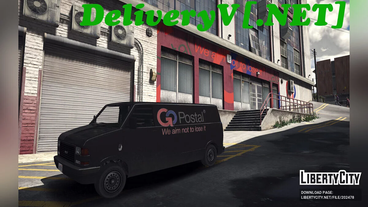 Работа доставщика для GTA 5 / GTA 5