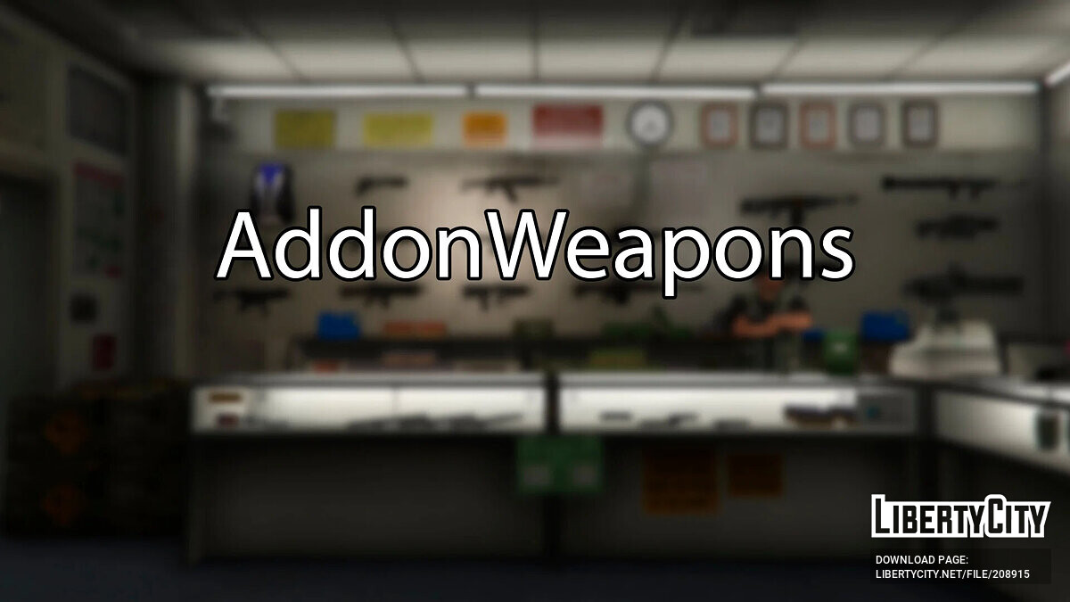 Скачать AddonWeapons 1.1 для GTA 5