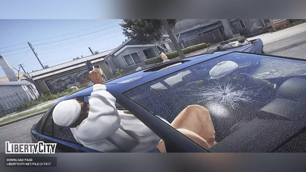 GTA IV Driveby Animation v1.0 / GTA 5