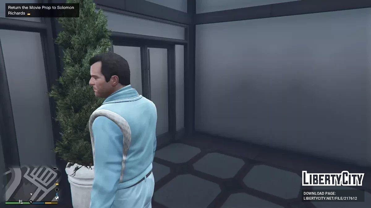 Коллекционные предметы v1.0 / GTA 5